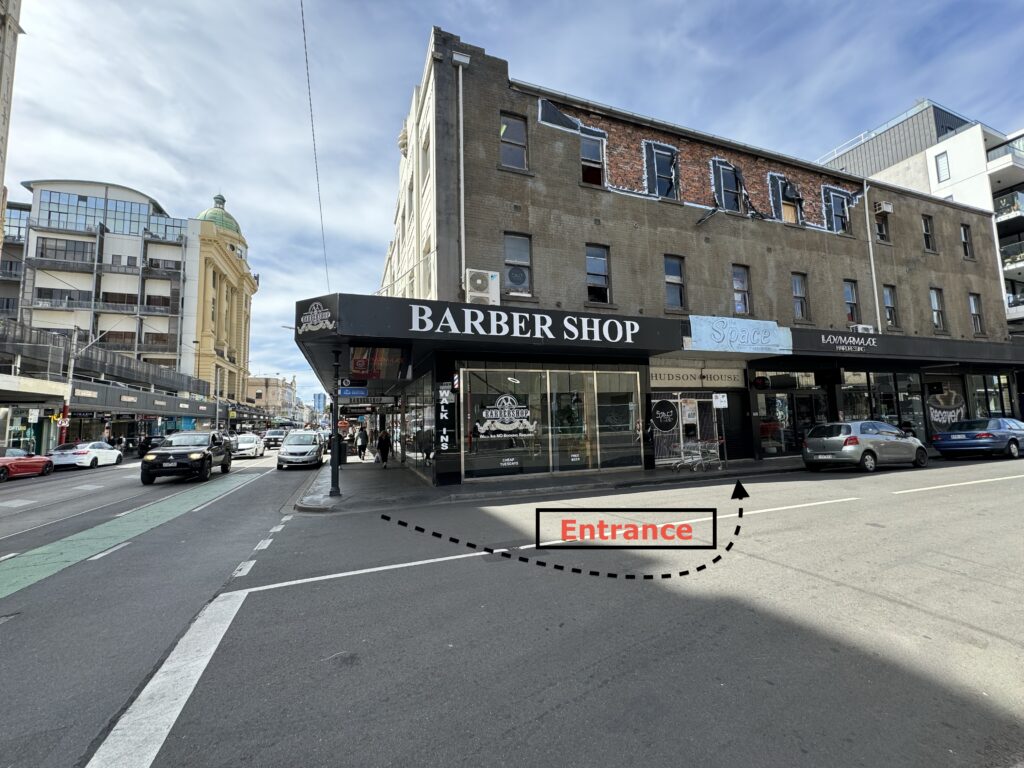 The Space entrance on Carlton St, Prahran (Hudson House)